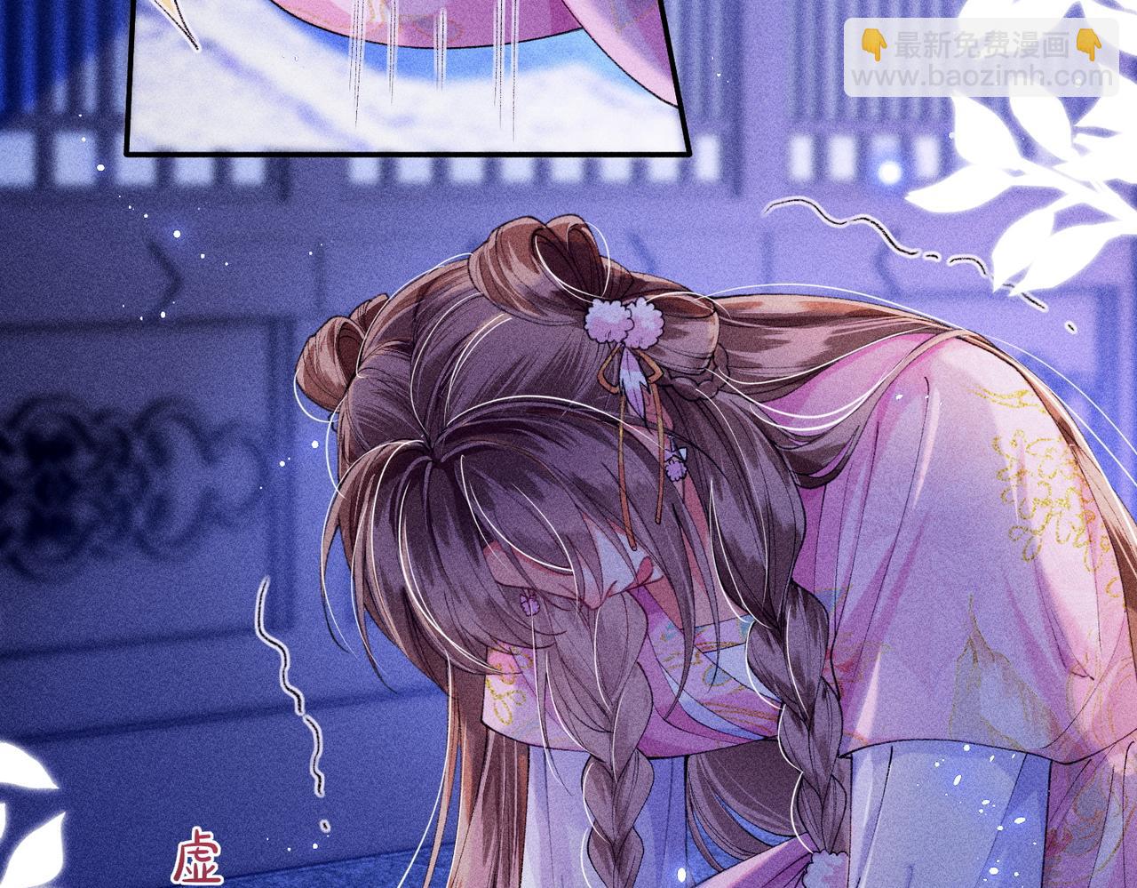 第19话(1/2)-第59话