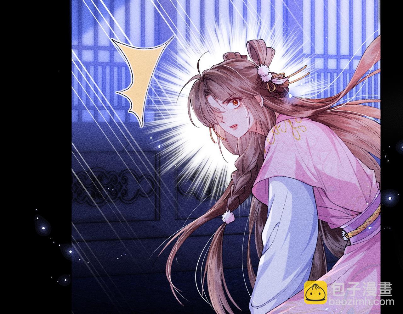 第19话(1/2)-第59话