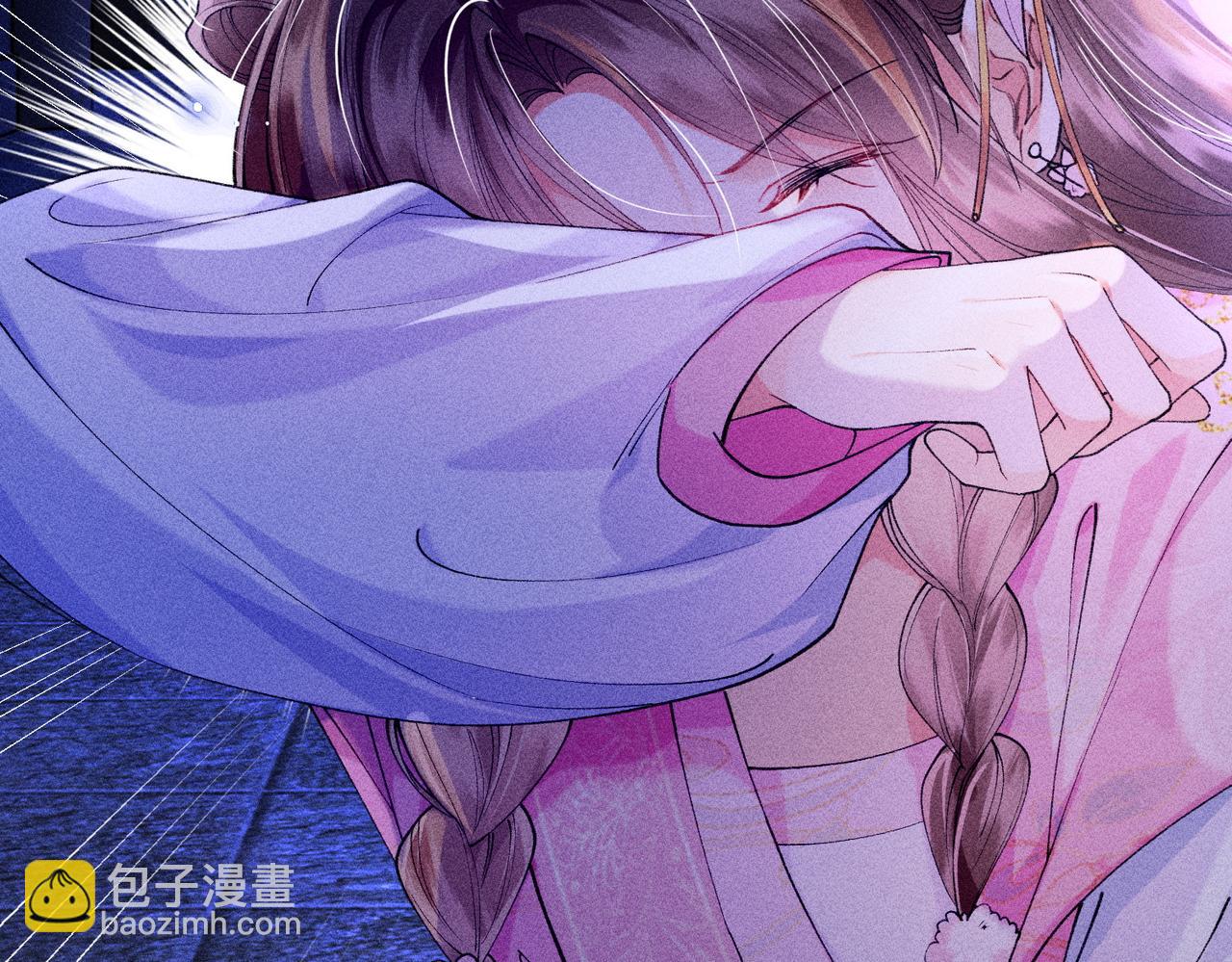 第19话(1/2)-第59话