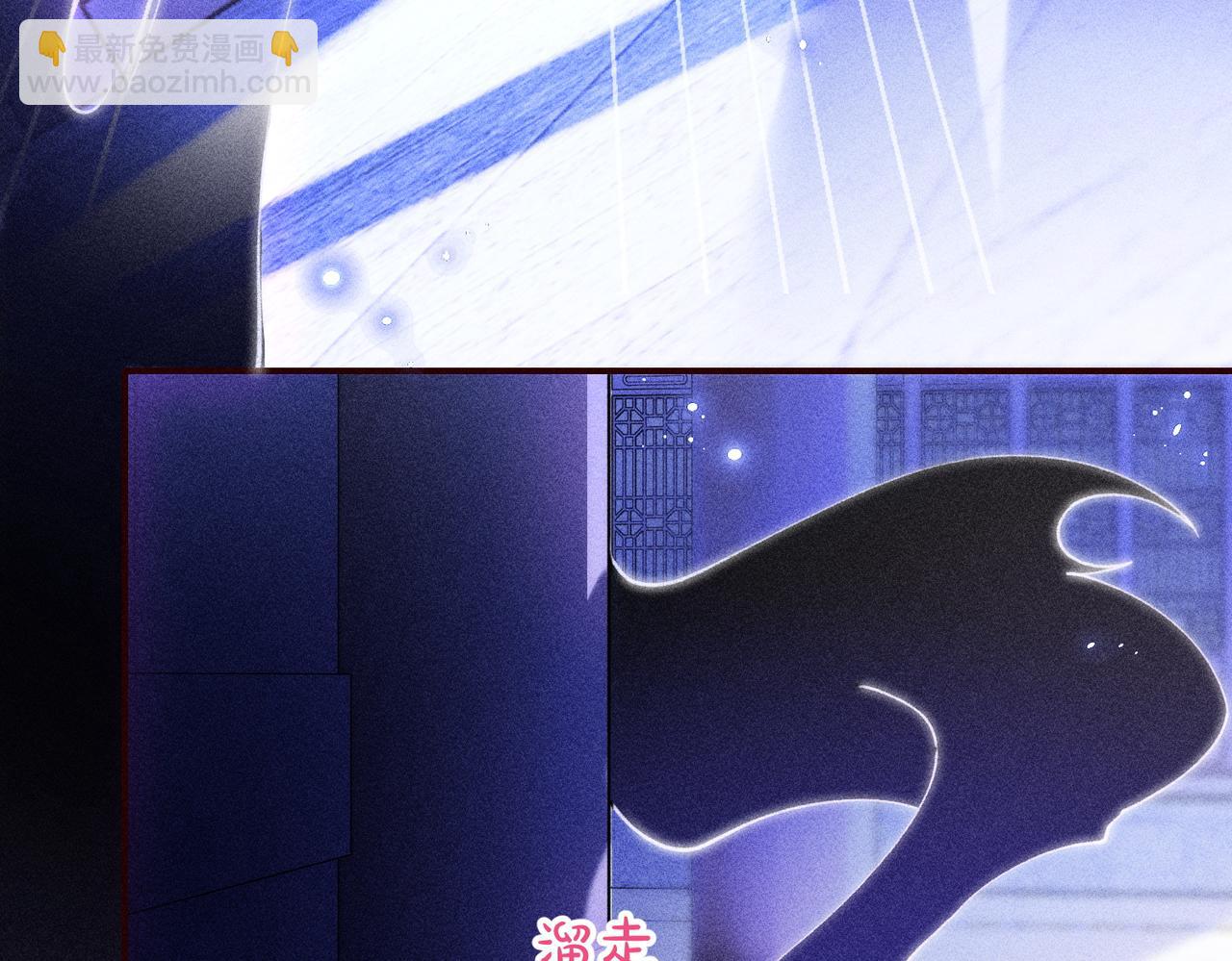 第19话(1/2)-第59话