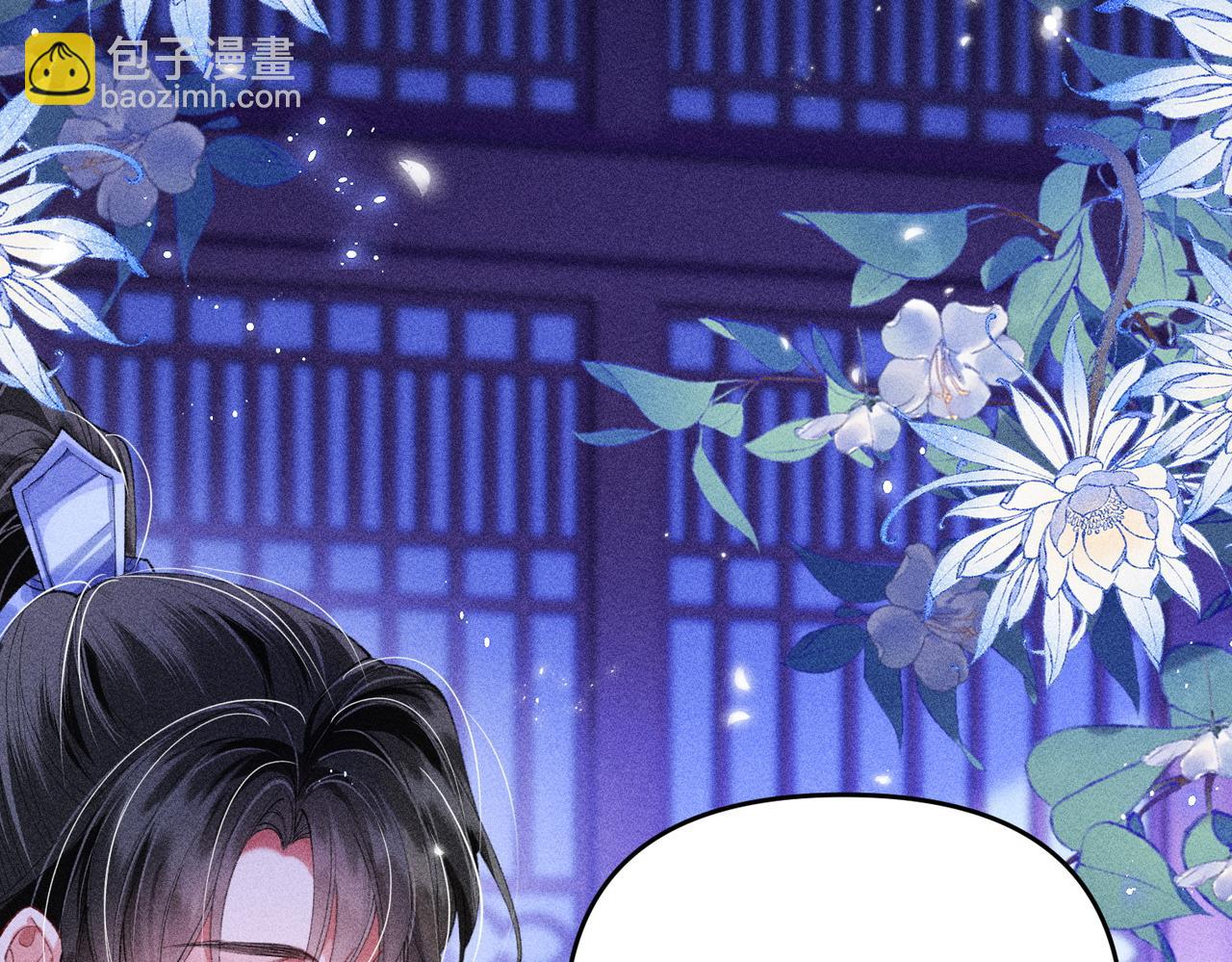 第19话(1/2)-第59话