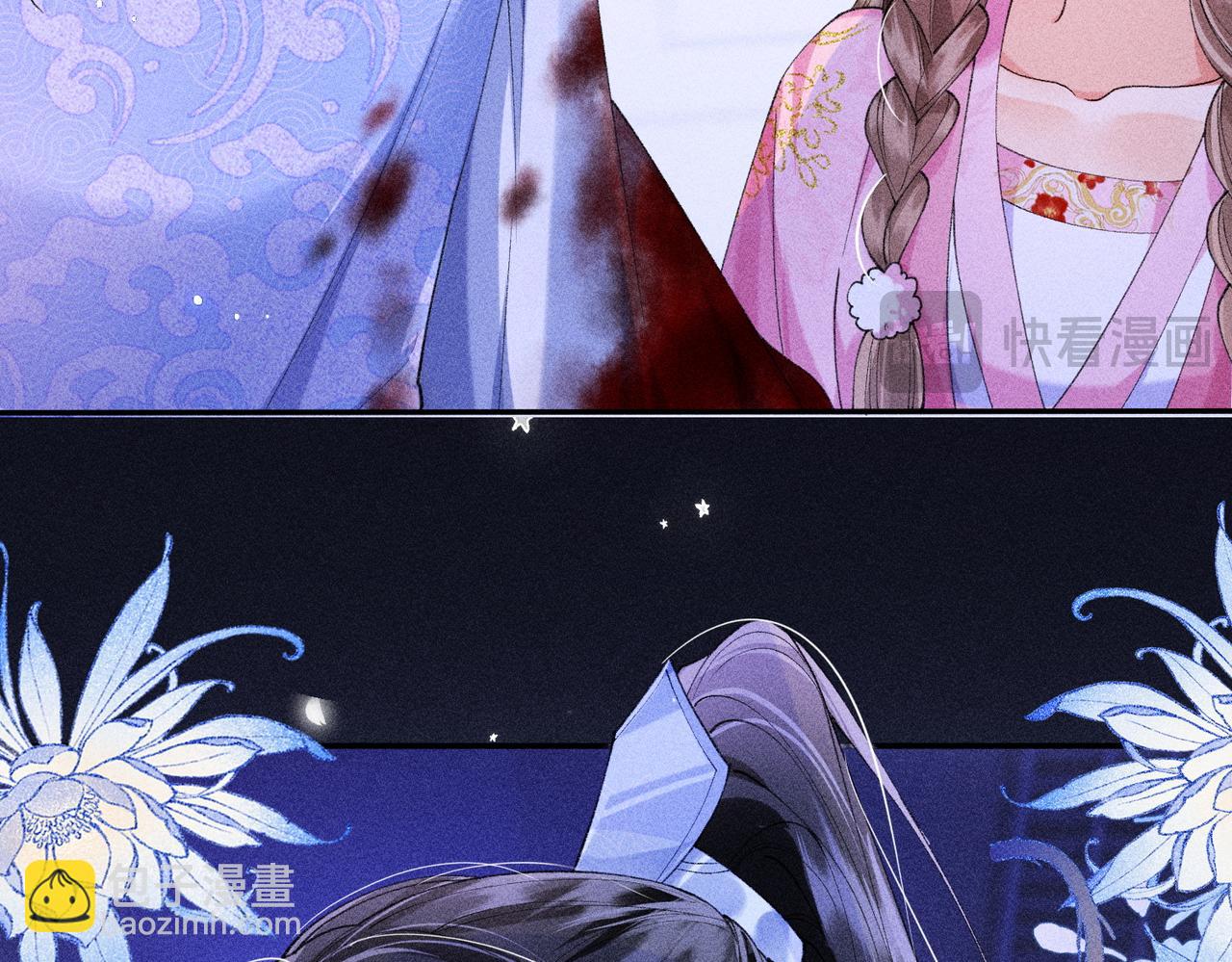 第19话(1/2)-第59话