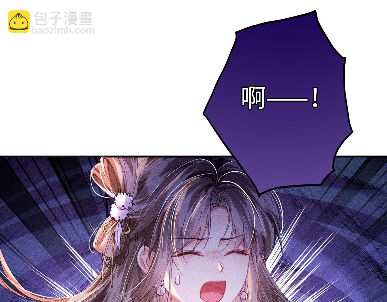 第19话(1/2)-第59话