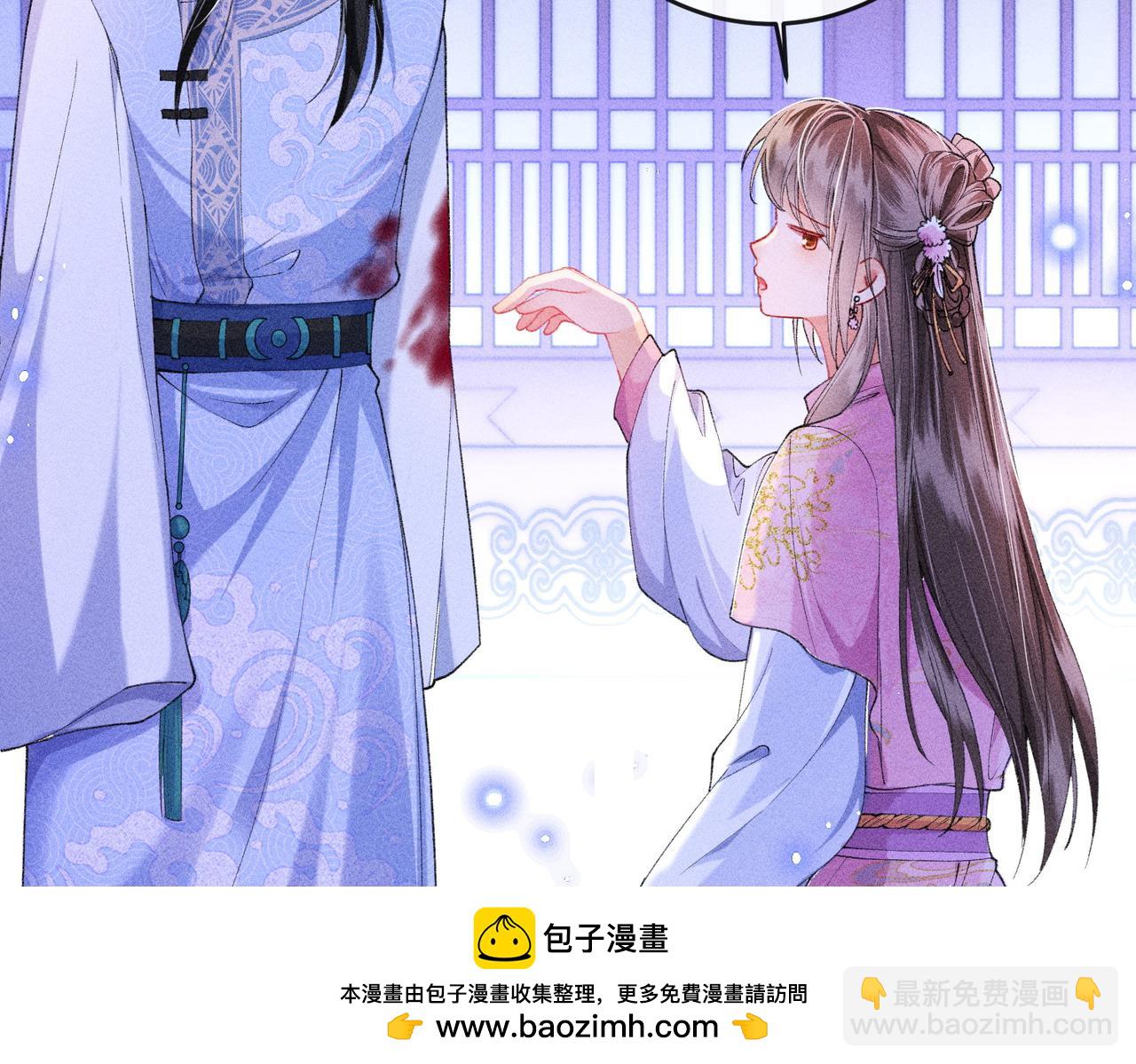 第19话(1/2)-第59话