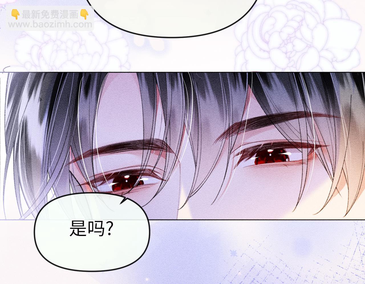 第21话(1/2)-第57话