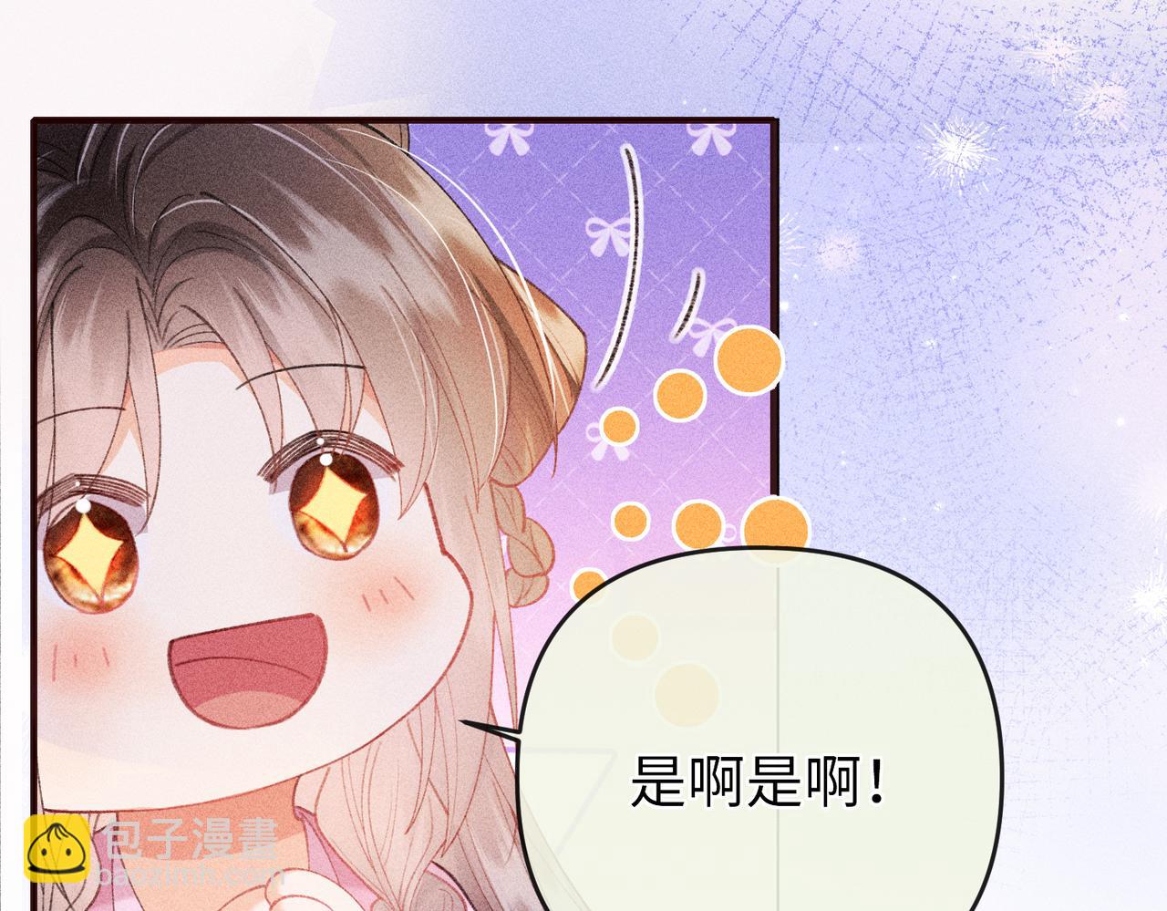 第21话(1/2)-第57话