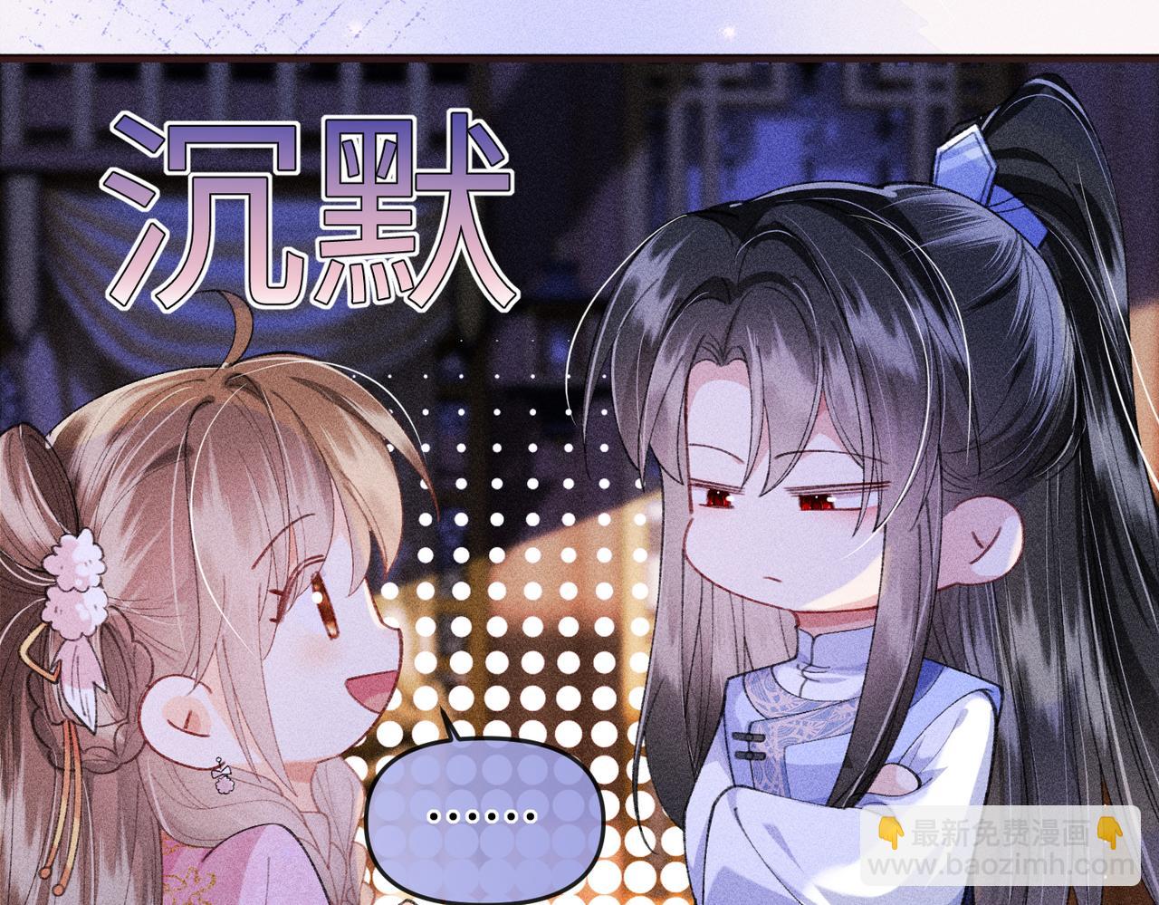 第21话(1/2)-第57话