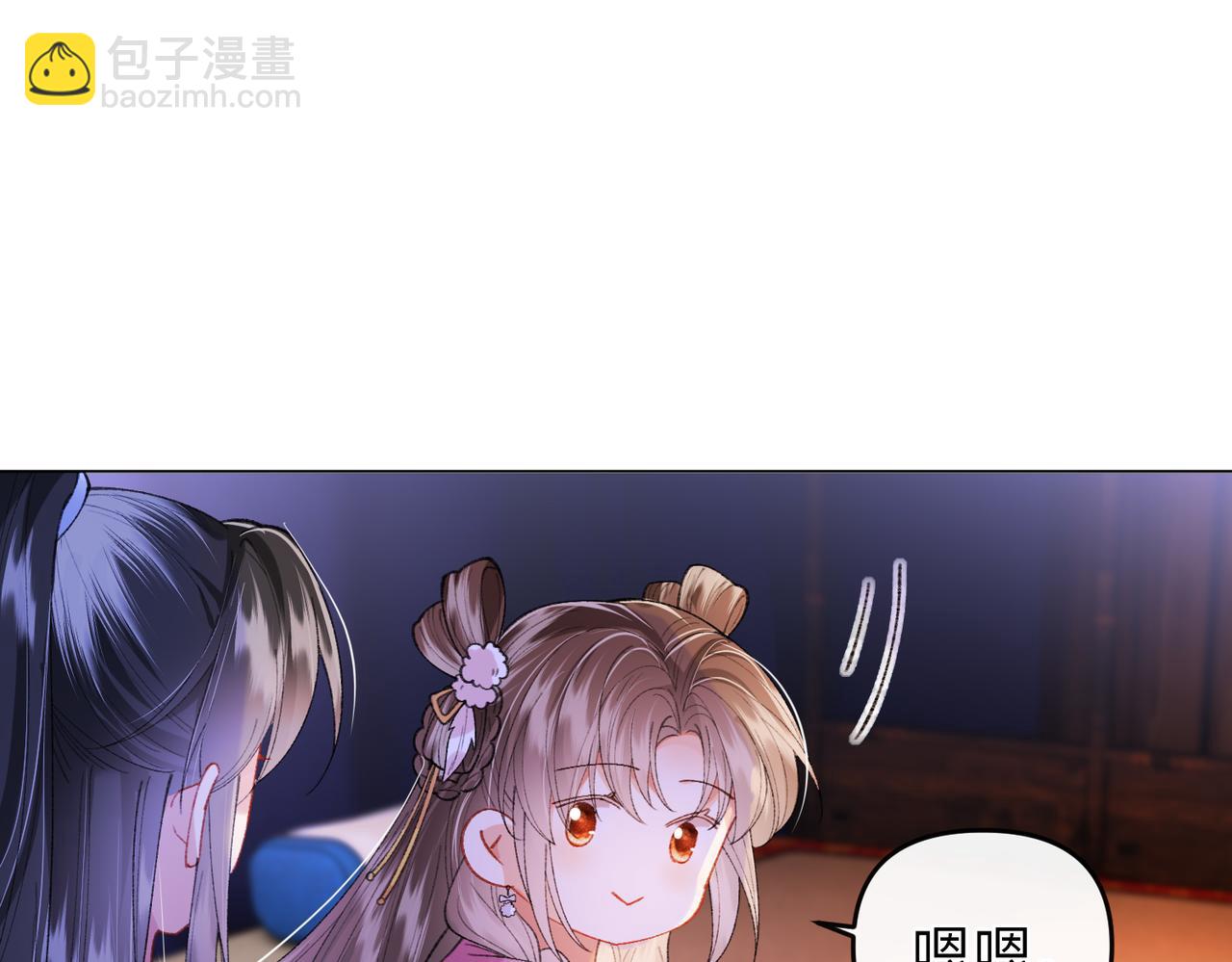 第21话(1/2)-第57话