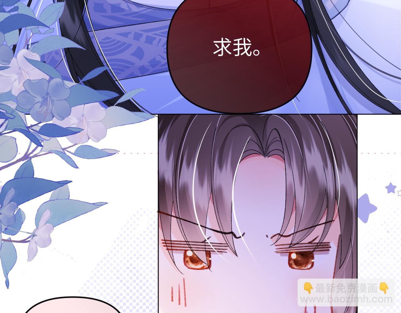 第21话(1/2)-第57话