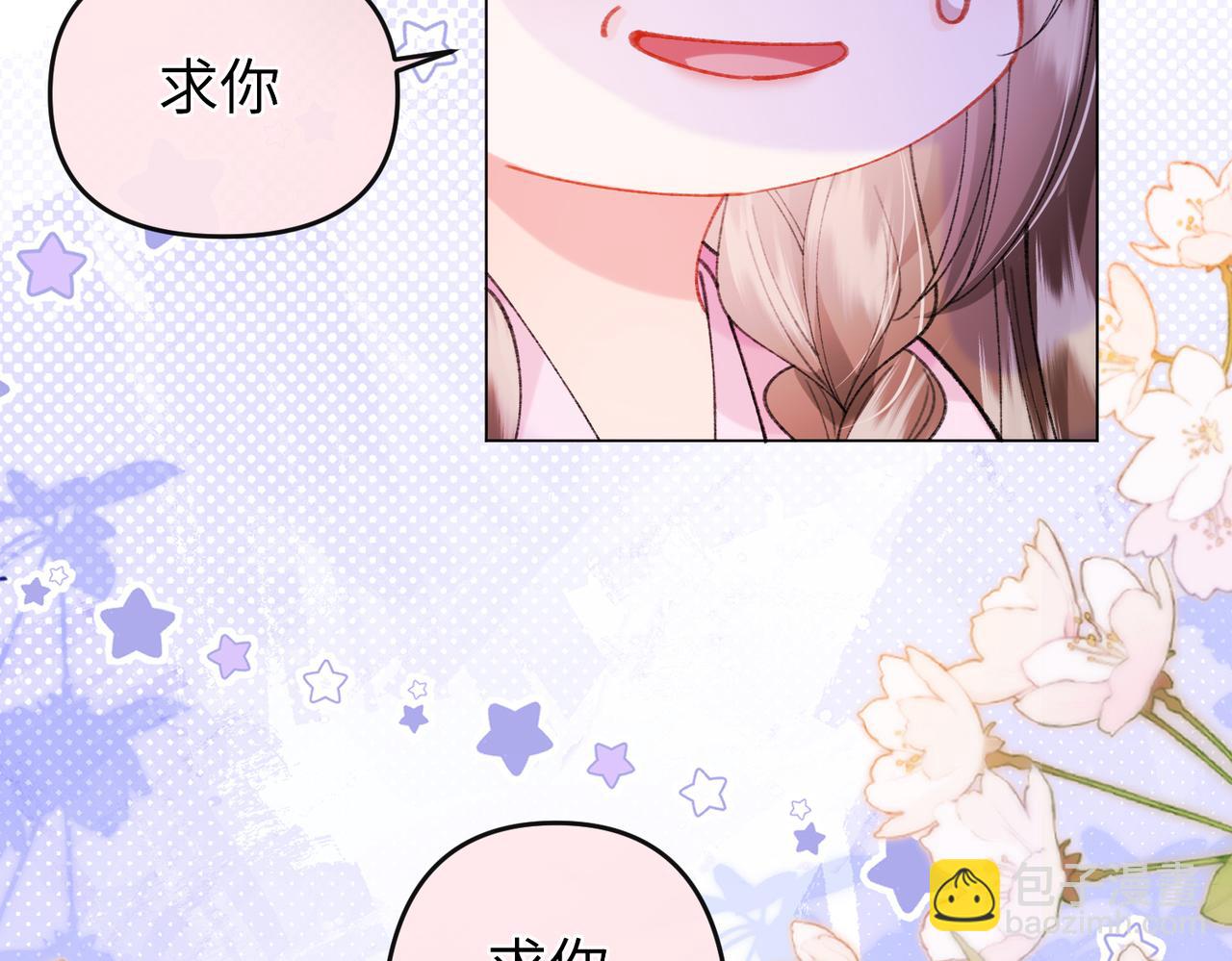 第21话(1/2)-第57话