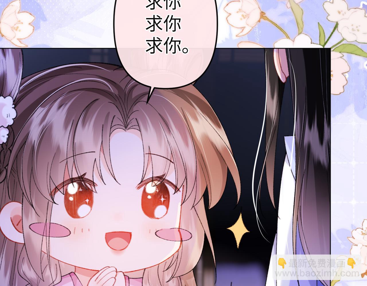 第21话(1/2)-第57话