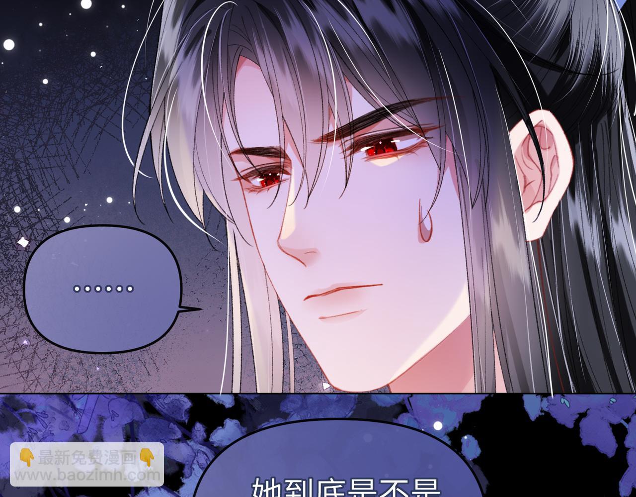 第21话(1/2)-第57话