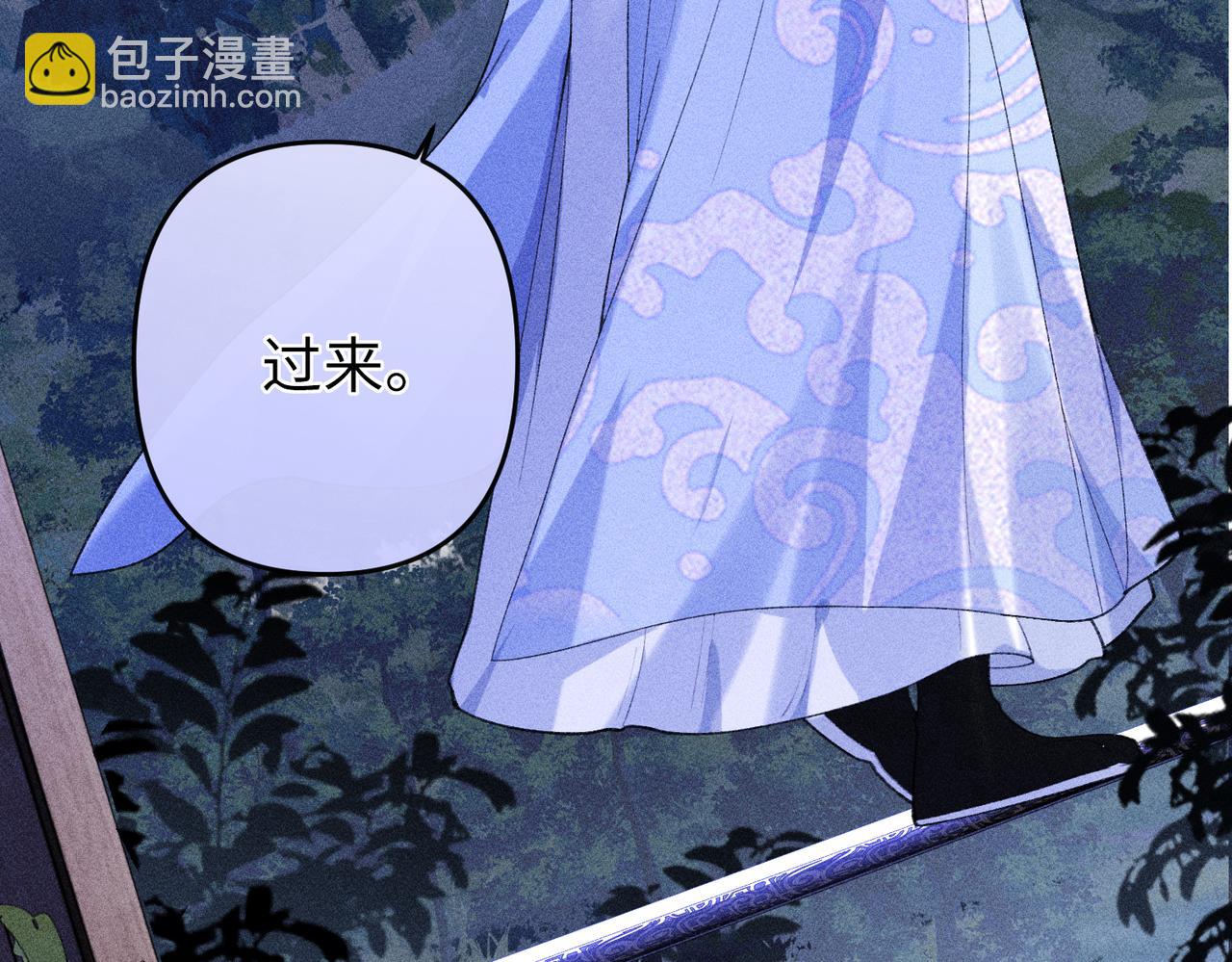 第21话(1/2)-第57话