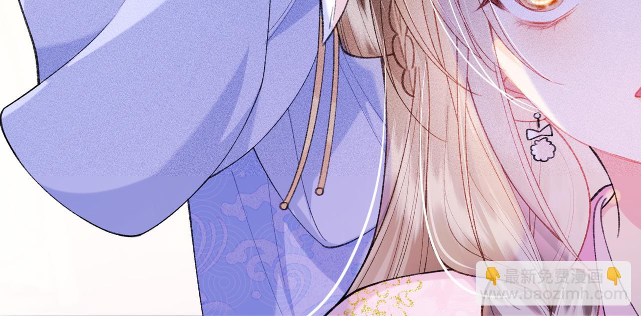 第21话 拉着反派去救火(1/2)-第21话