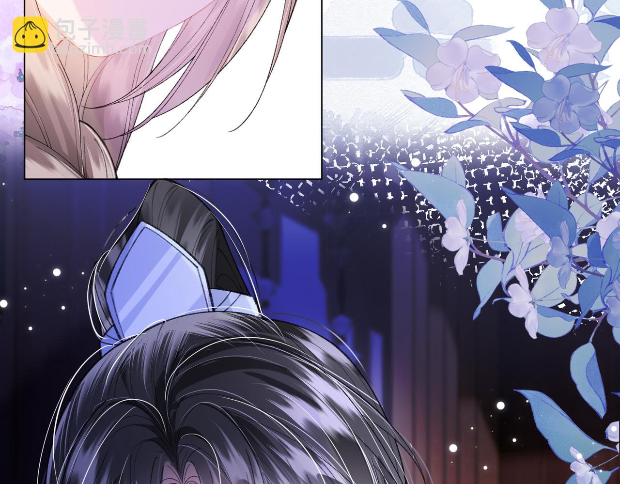 第21话 拉着反派去救火(1/2)-第21话