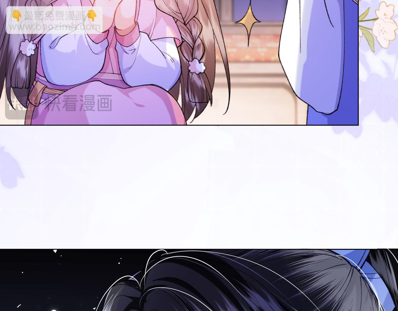 第21话 拉着反派去救火(1/2)-第21话