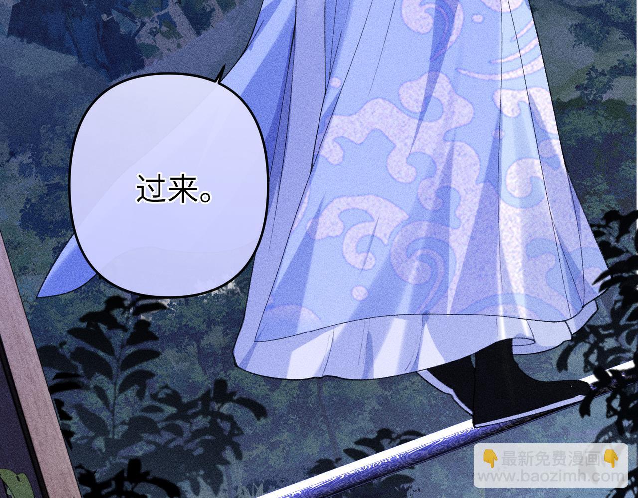 第21话 拉着反派去救火(1/2)-第21话