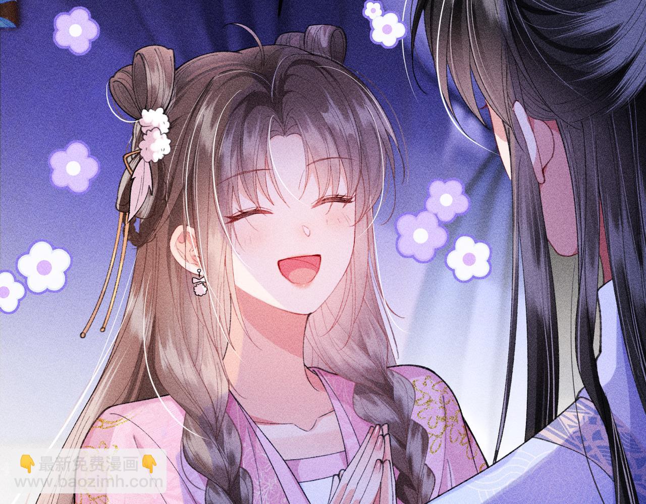 第21话 拉着反派去救火(1/2)-第21话