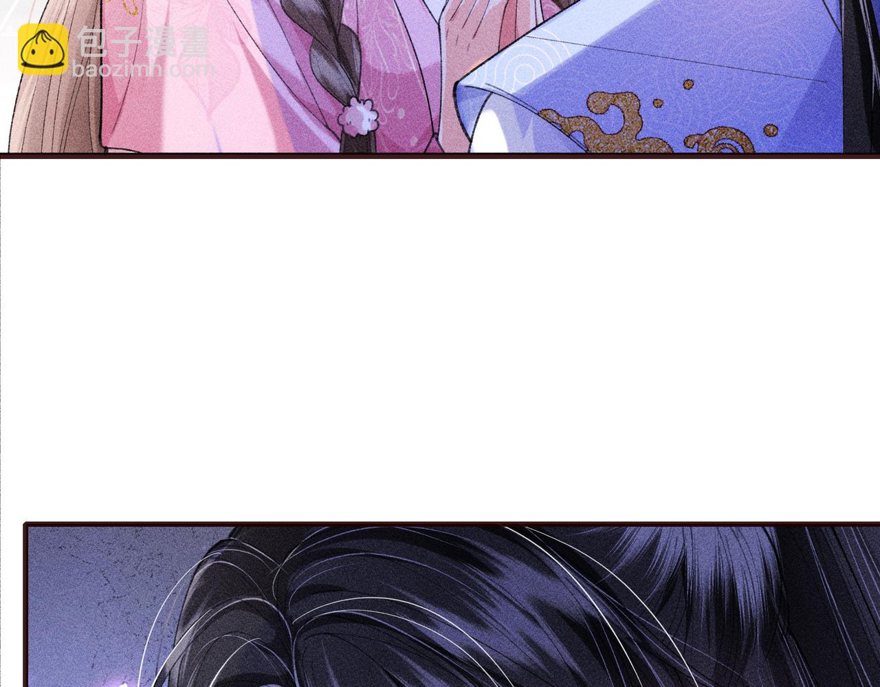 第21话 拉着反派去救火(1/2)-第21话