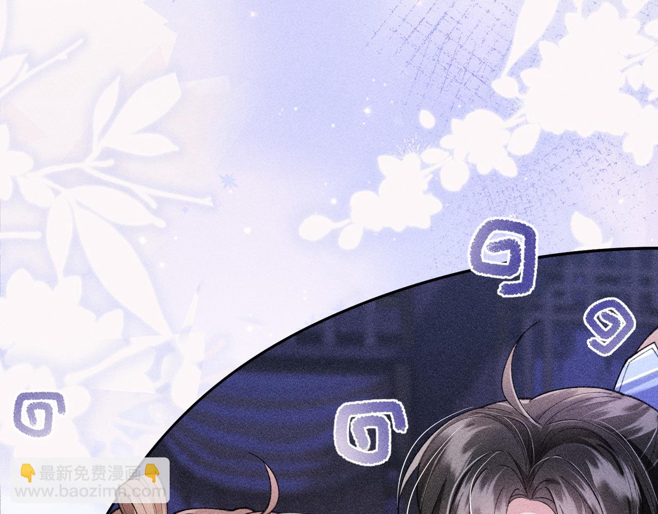 第21话 拉着反派去救火(1/2)-第21话