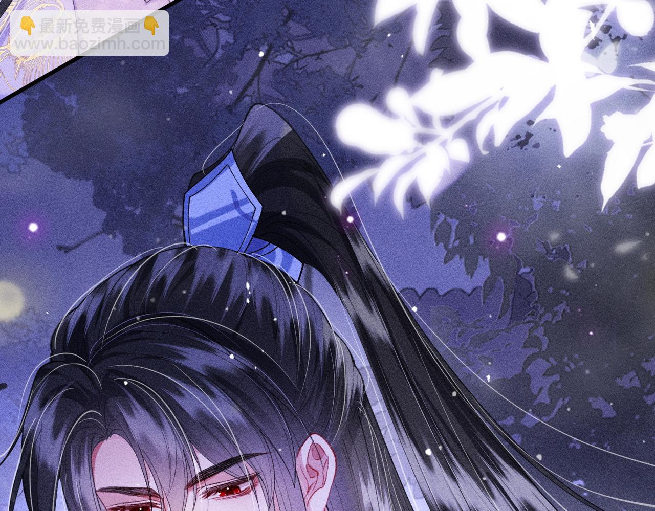 第22话 烧血之术看到的回忆居然是&hellip;&hellip;(1/2)-第23话