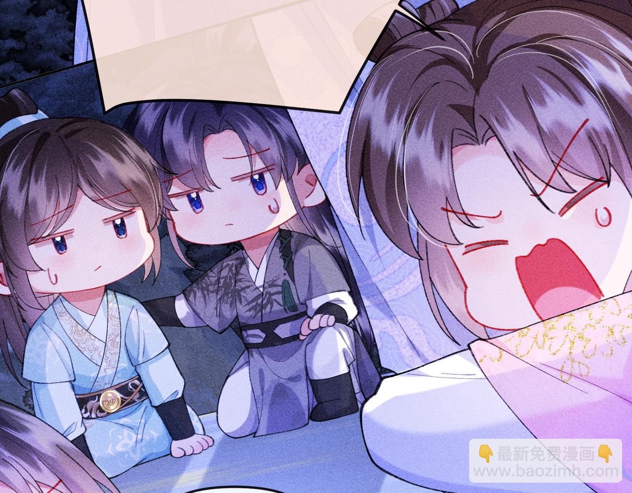 第22话 烧血之术看到的回忆居然是&hellip;&hellip;(1/2)-第23话