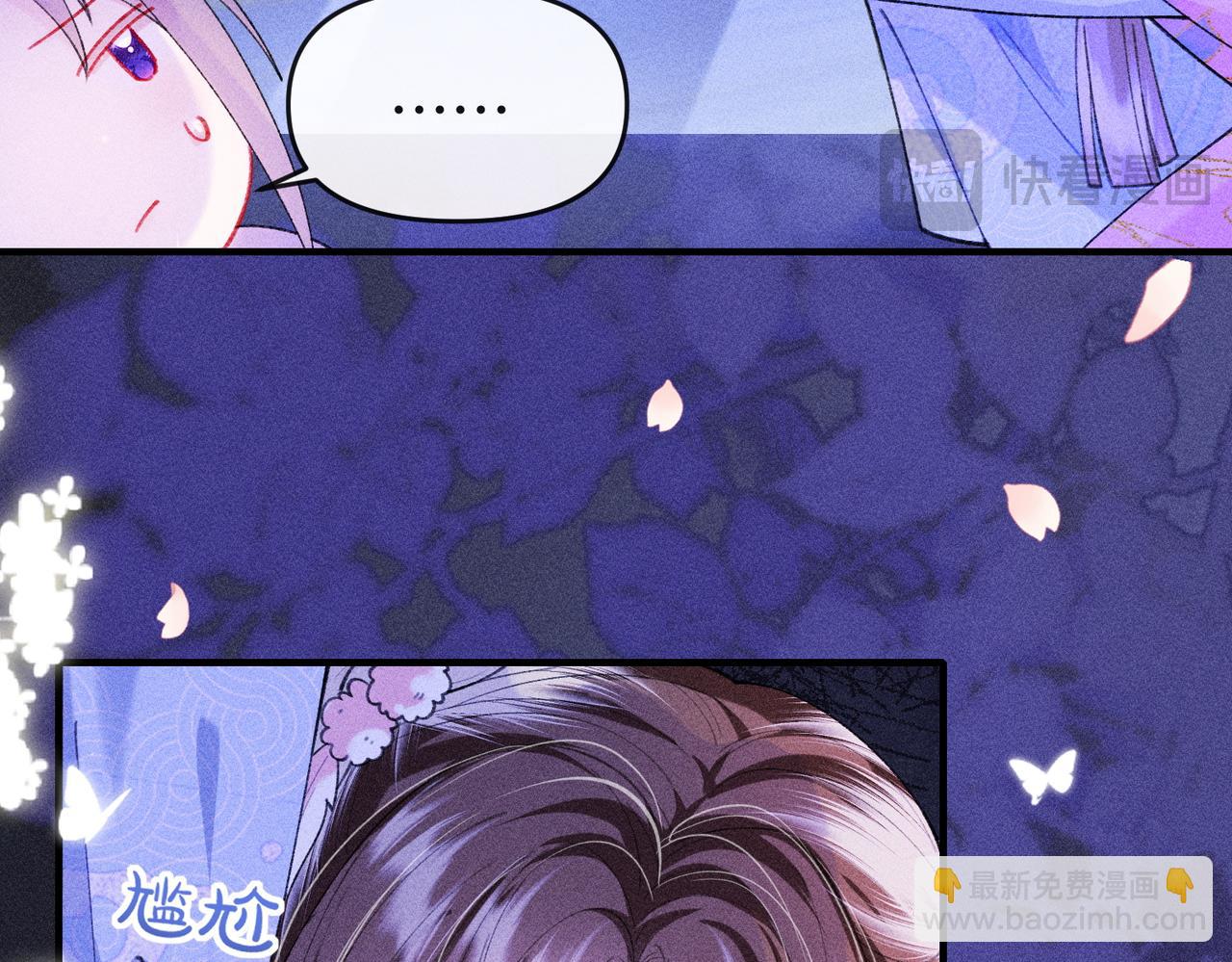 第22话 烧血之术看到的回忆居然是&hellip;&hellip;(1/2)-第23话