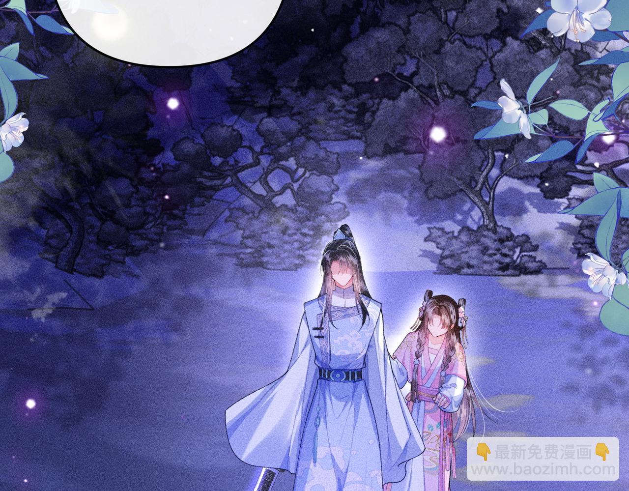 第22话 烧血之术看到的回忆居然是&hellip;&hellip;(1/2)-第23话