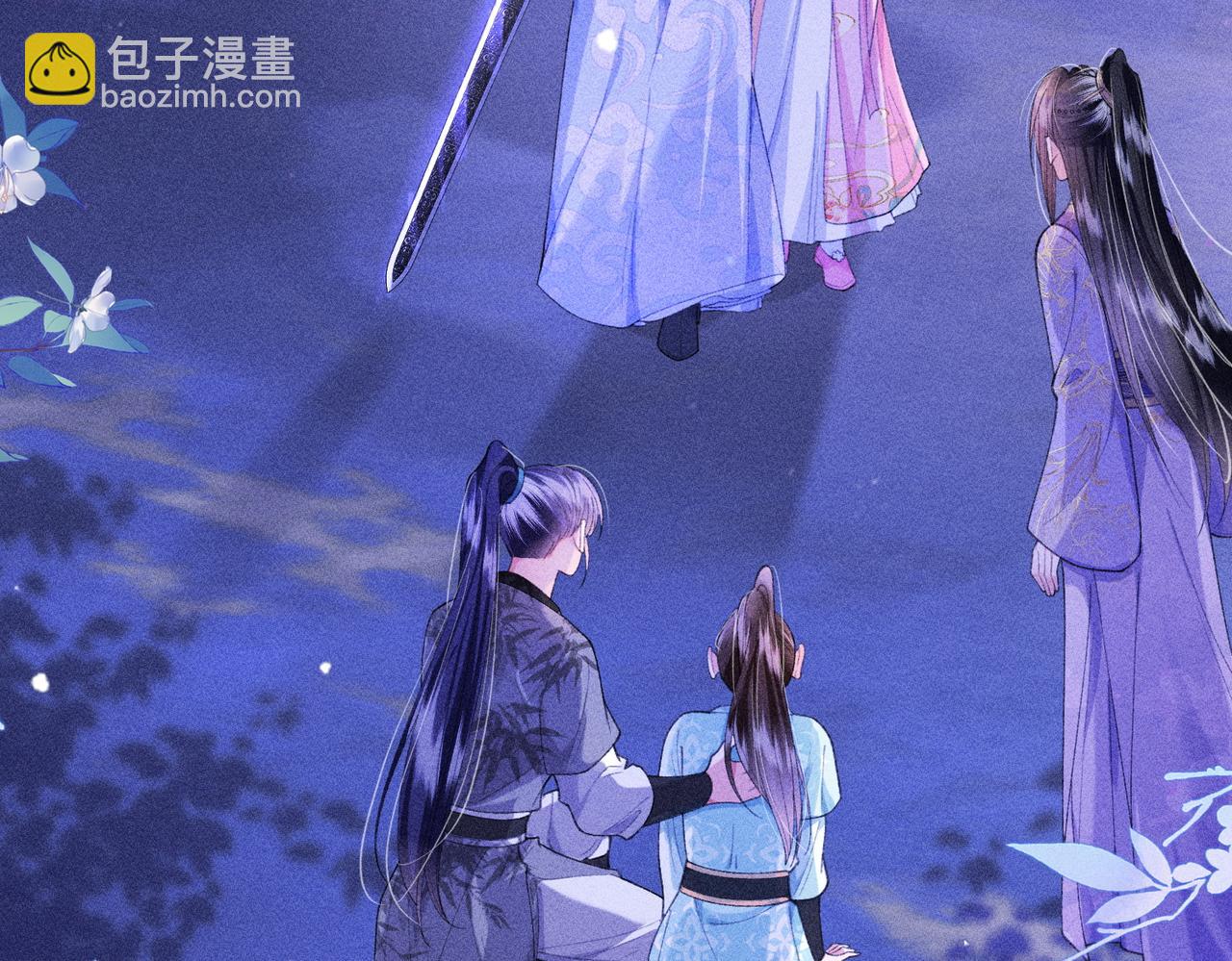 第22话 烧血之术看到的回忆居然是&hellip;&hellip;(1/2)-第23话