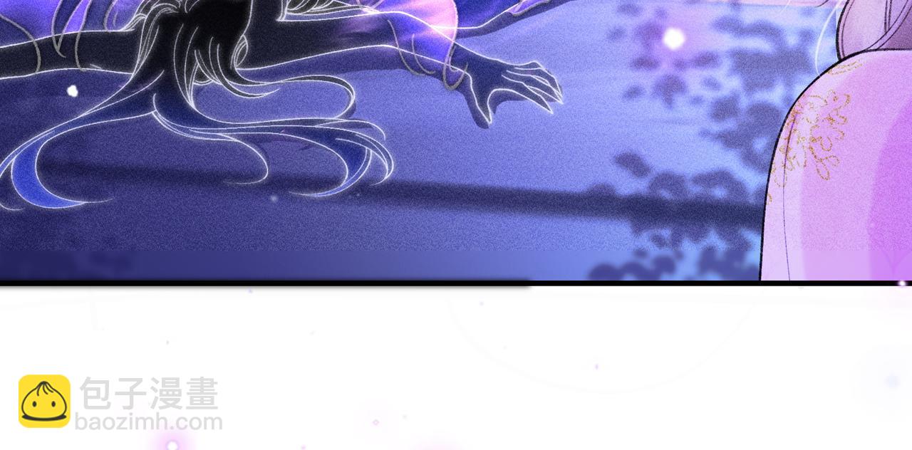 第22话 烧血之术看到的回忆居然是&hellip;&hellip;(1/2)-第23话