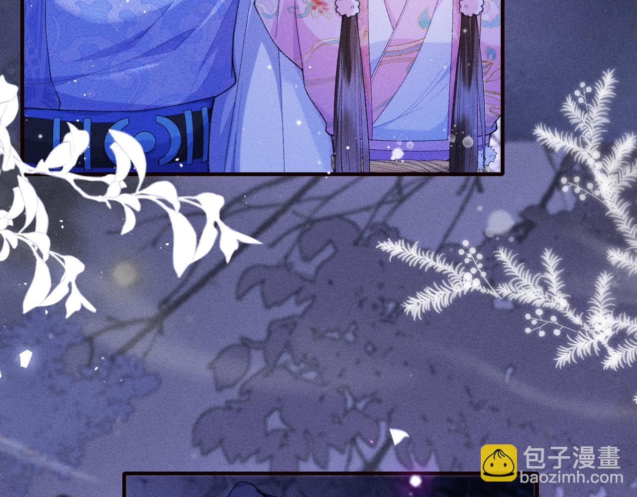 第22话 烧血之术看到的回忆居然是&hellip;&hellip;(1/2)-第23话