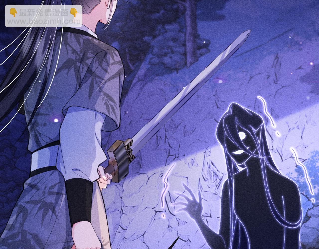 第22话 烧血之术看到的回忆居然是&hellip;&hellip;(1/2)-第23话