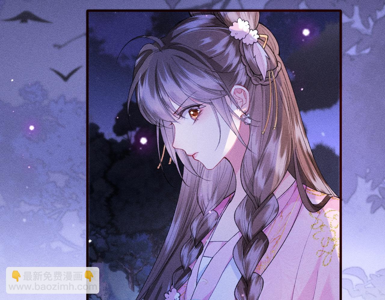 第22话 烧血之术看到的回忆居然是&hellip;&hellip;(1/2)-第23话