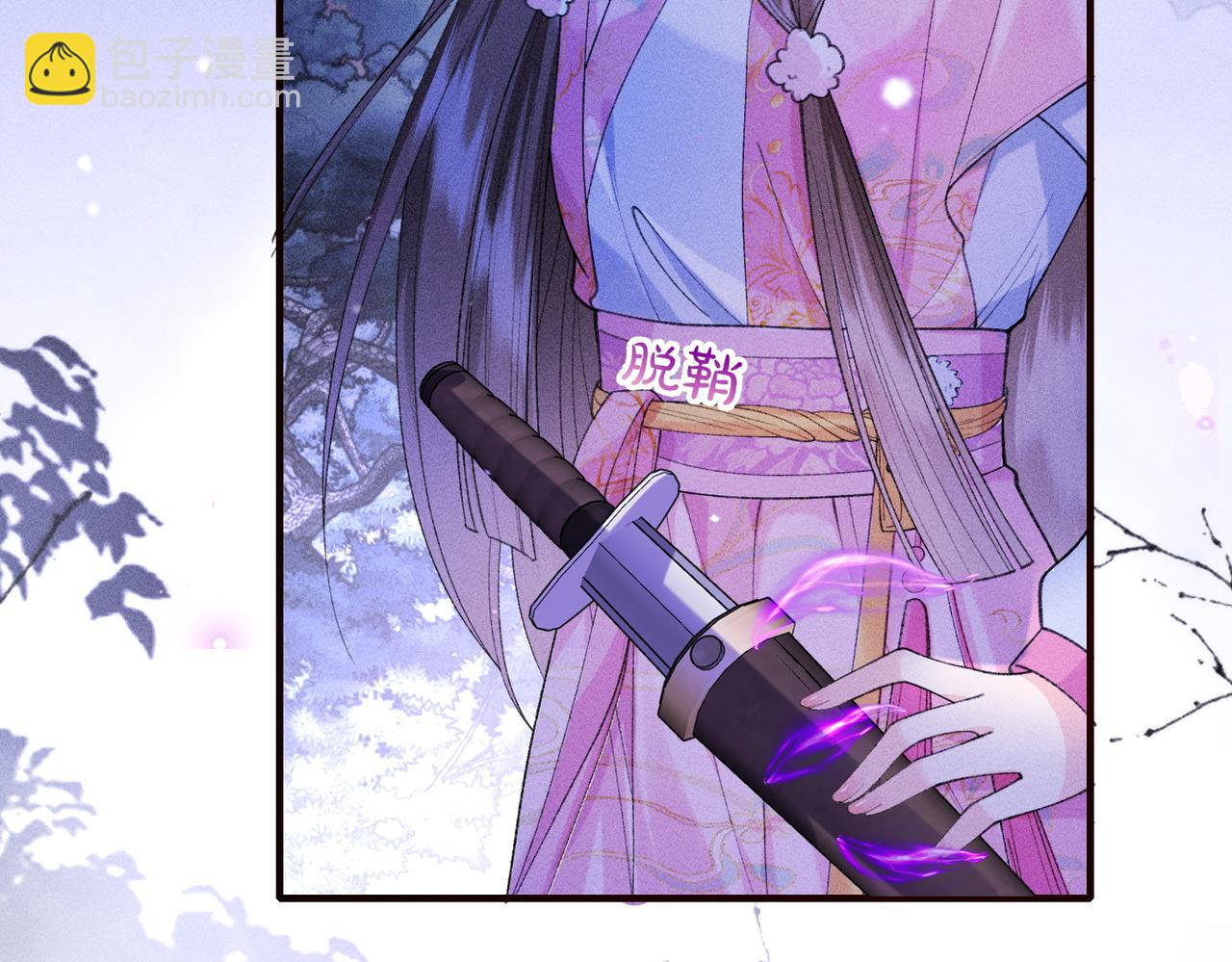 第22话 烧血之术看到的回忆居然是&hellip;&hellip;(1/2)-第23话