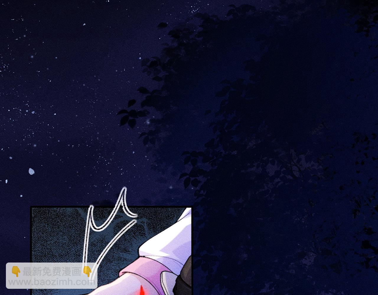 第22话 烧血之术看到的回忆居然是&hellip;&hellip;(1/2)-第23话