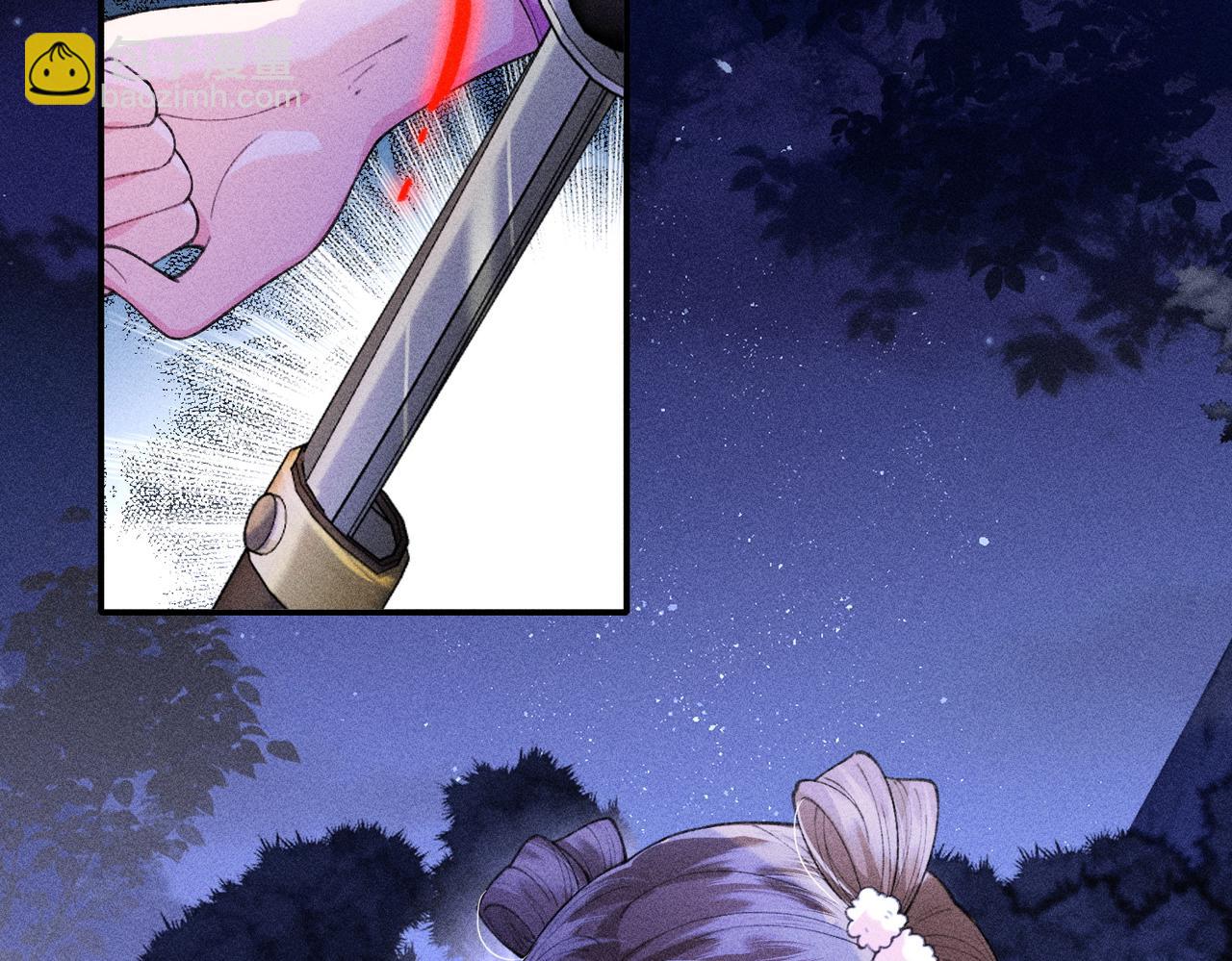 第22话 烧血之术看到的回忆居然是&hellip;&hellip;(1/2)-第23话