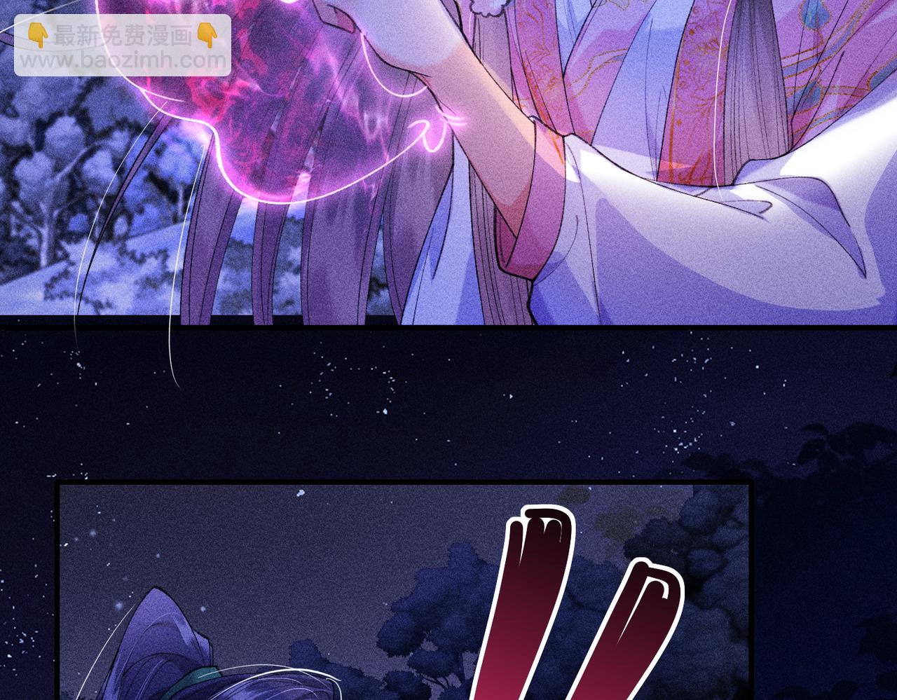 第22话 烧血之术看到的回忆居然是&hellip;&hellip;(1/2)-第23话