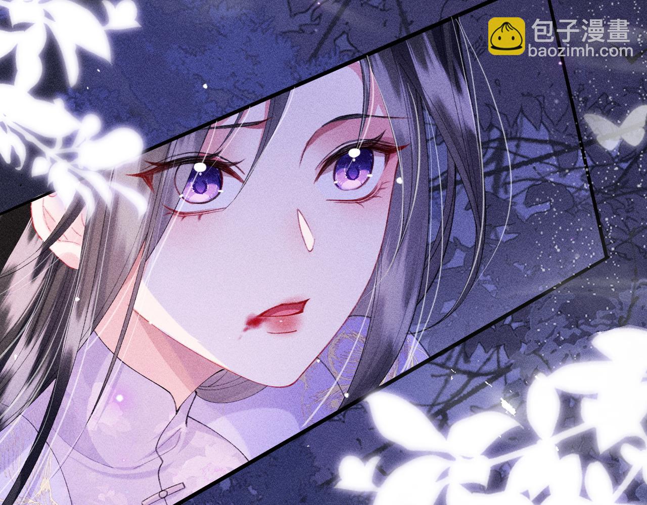 第22话 烧血之术看到的回忆居然是&hellip;&hellip;(1/2)-第23话