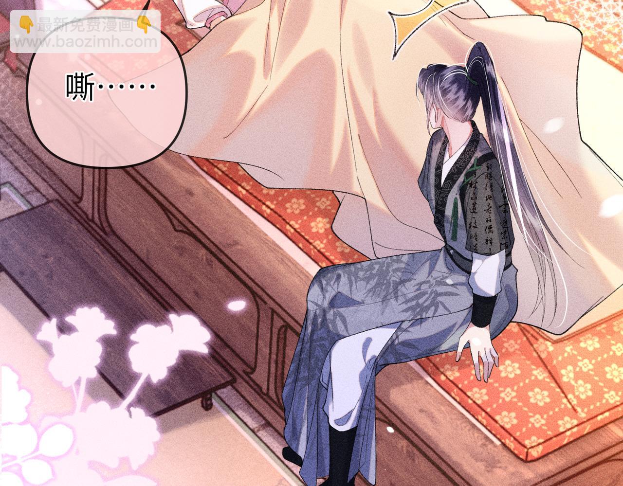 第23话 触发隐藏任务！(1/2)-第55话