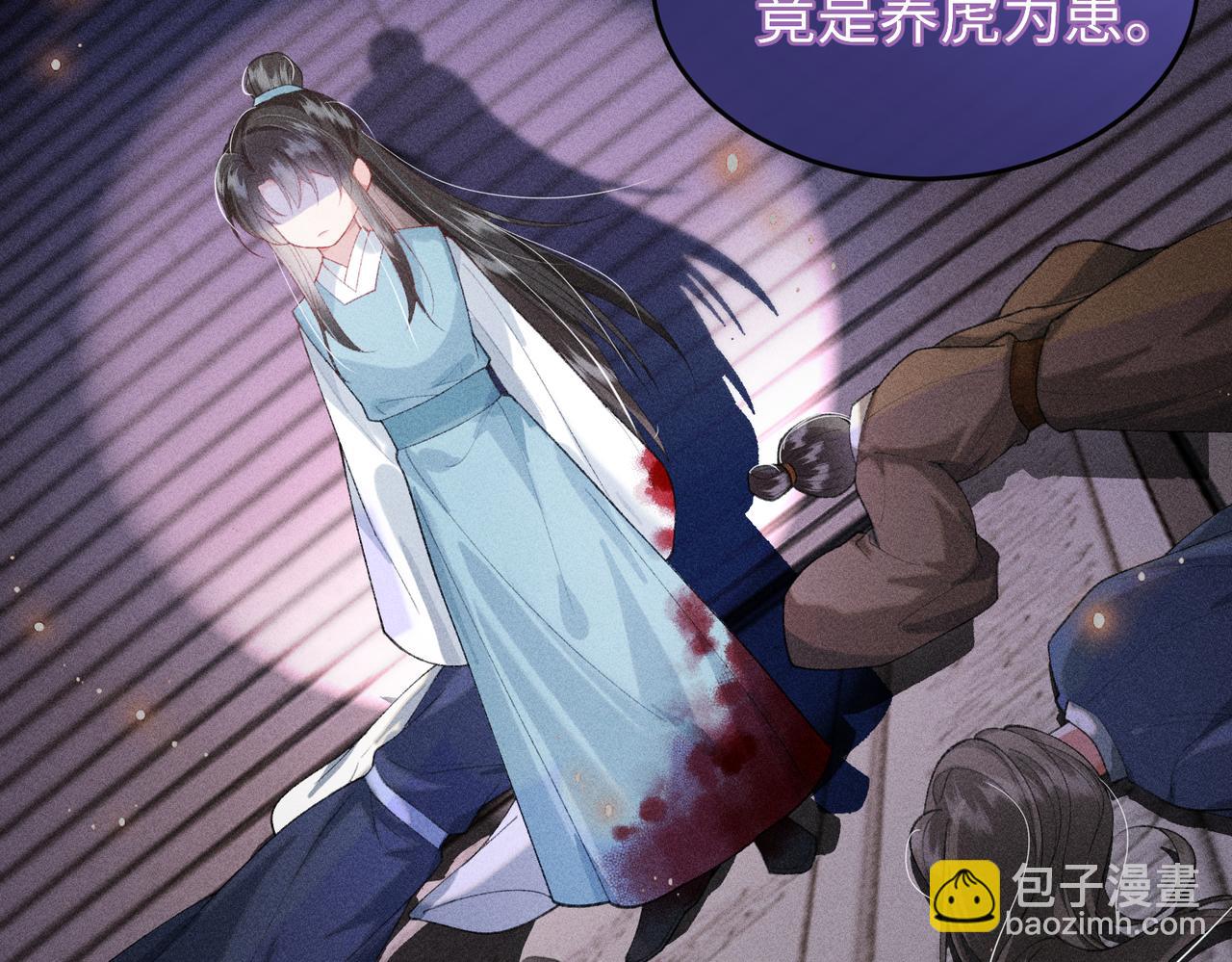 第23话 触发隐藏任务！(1/2)-第55话