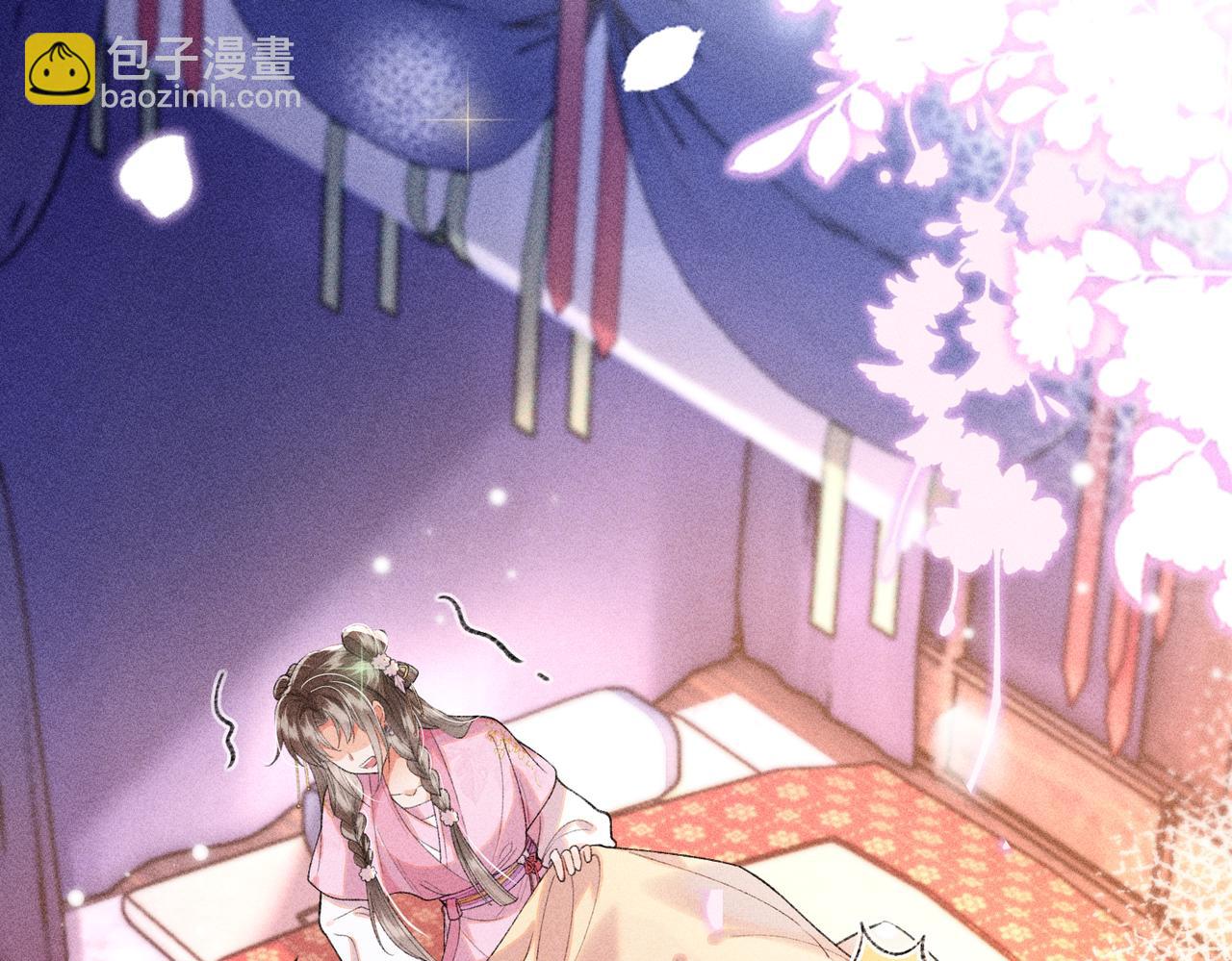 第23话 触发隐藏任务！(1/2)-第55话