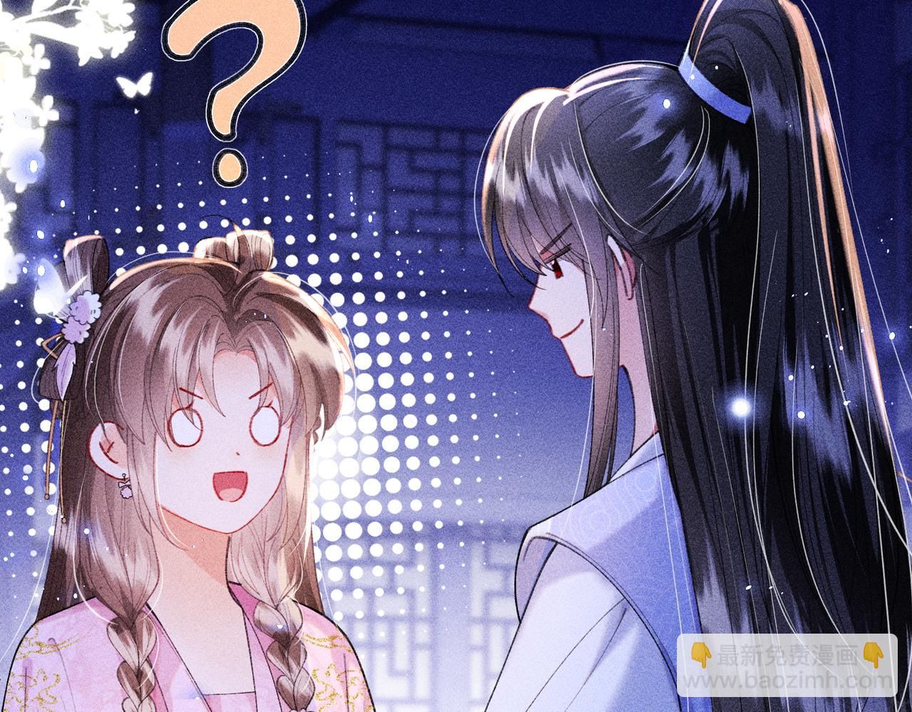 第25话(1/2)-第53话