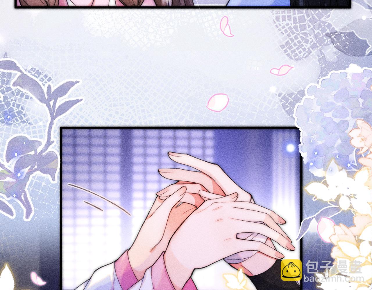 第25话(1/2)-第53话