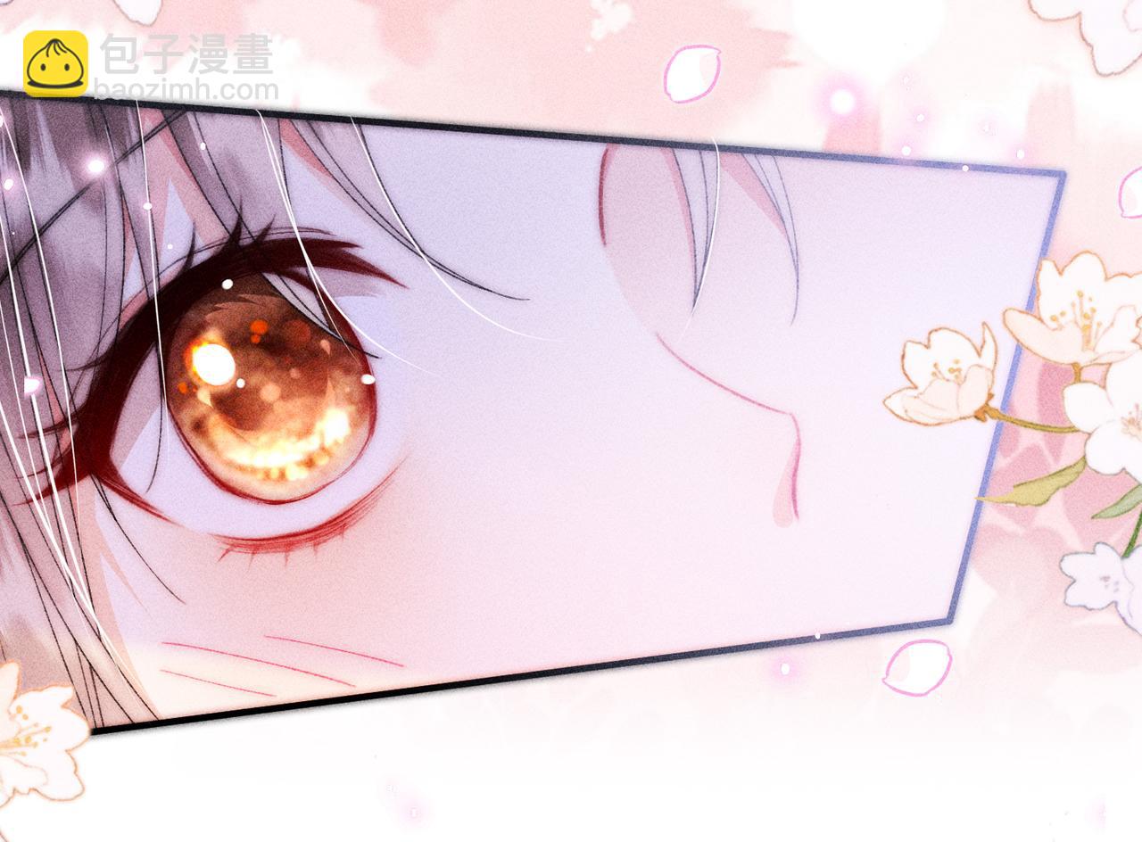 第25话(1/2)-第53话