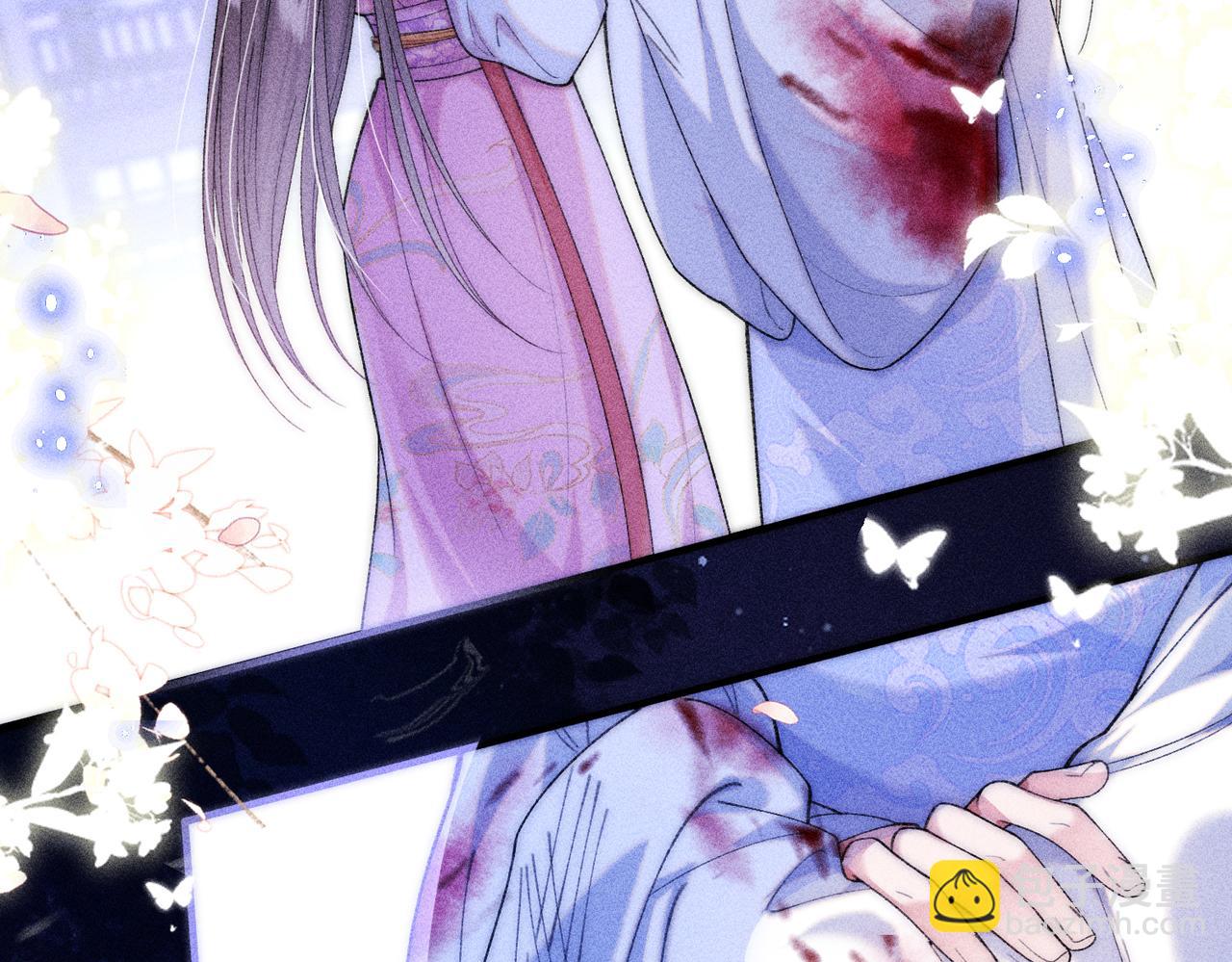 第25话(1/2)-第53话