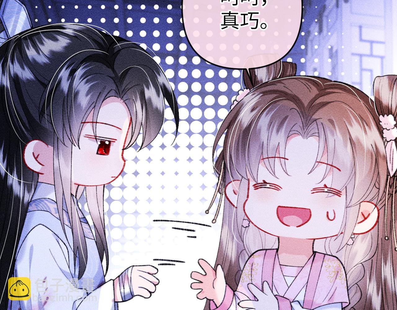 第25话 我们公平竞争(1/2)-第25话