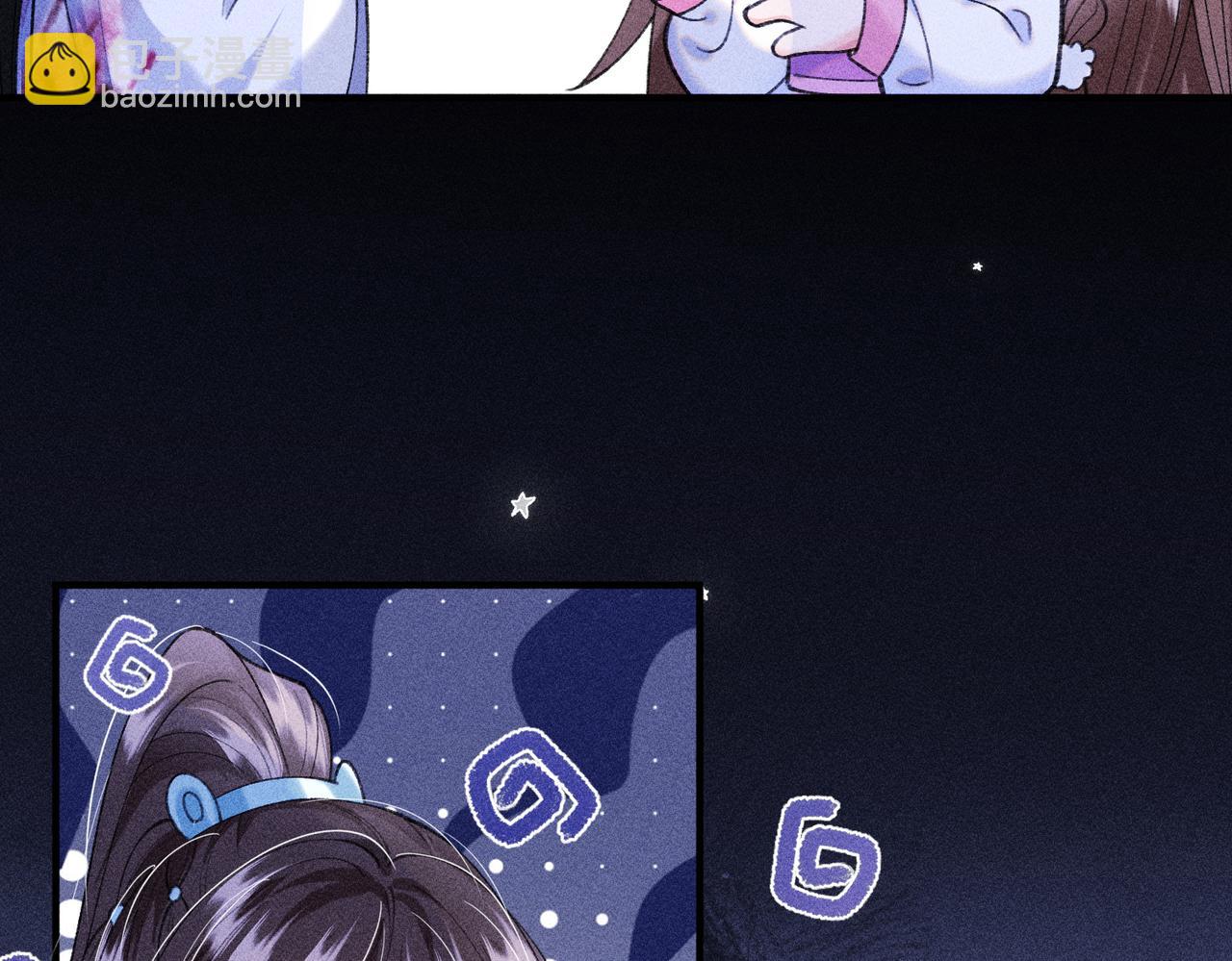 第25话 我们公平竞争(1/2)-第25话