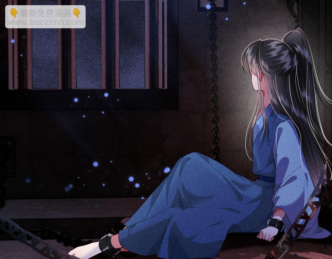 第27话(1/2)-第27话