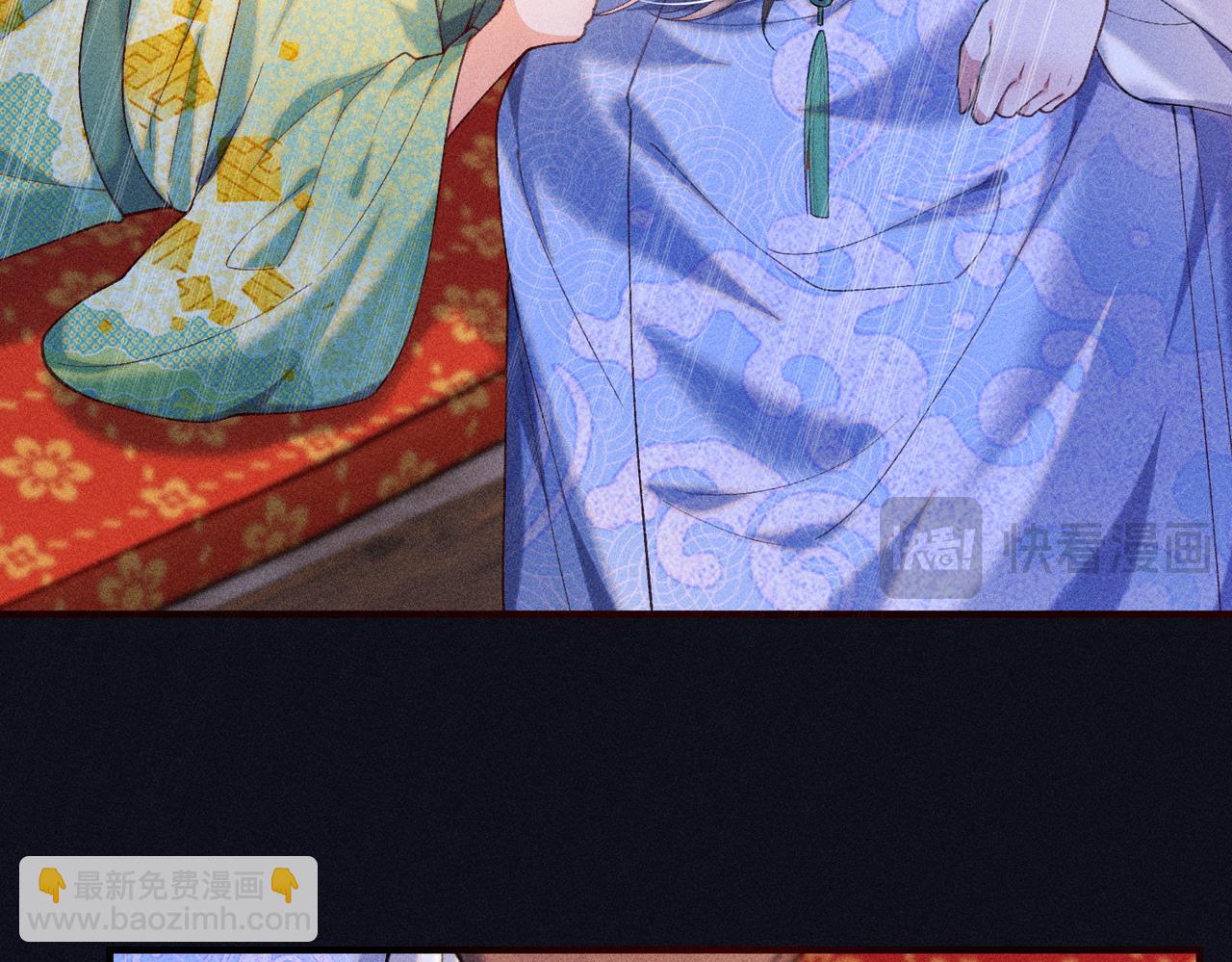 第27话(1/2)-第27话