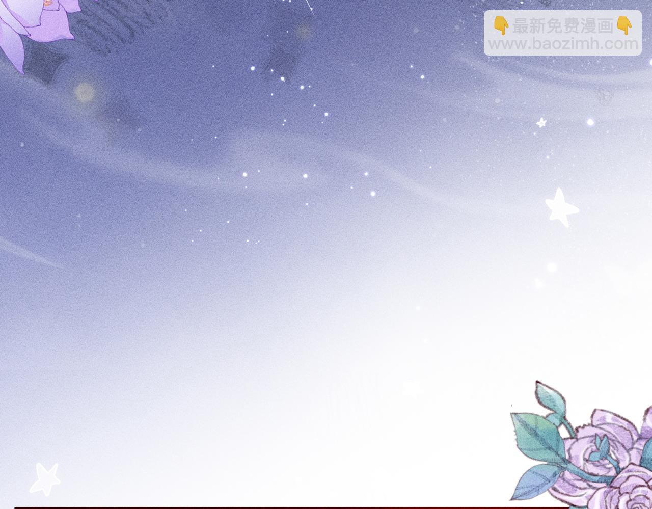 第27话(1/2)-第27话